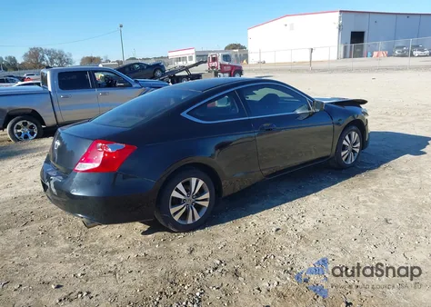 2011 Honda Accord 2.4 Ex z USA, uszkodzony, nr VIN 1HGCS1B70BA014275